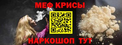 дистиллят марихуана Гусиноозёрск