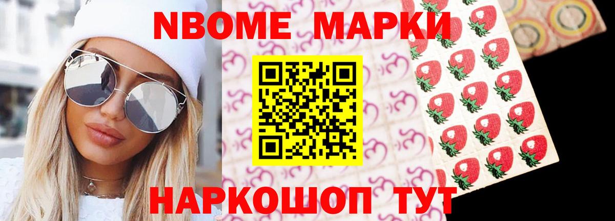 LSD-25 экстази кислота Котельники