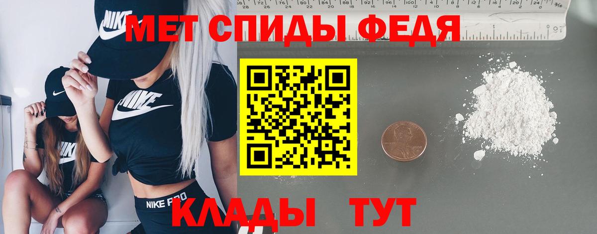 КОКАИН  Мефедрон кристаллы  COCAIN  Экстази  Котельники  ГАШ  Бошки Шишки 