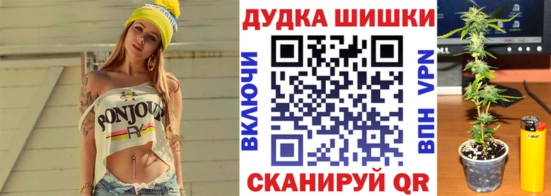 наркота  Котельники  мега tor  Марихуана гибрид 